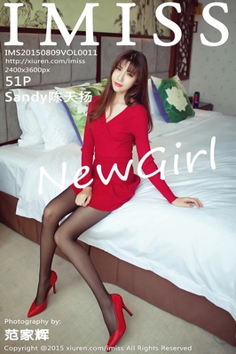 [IMISS爱蜜社] 2015.08.09 VOL.011 Sandy陈天扬