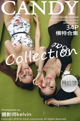 [CANDY糖果画报] 2019.01.08 VOL.068 模特合集