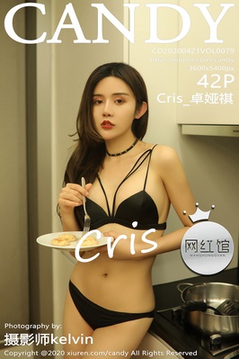 [CANDY糖果画报] 2020.04.21 VOL.079 Cris_卓娅祺
