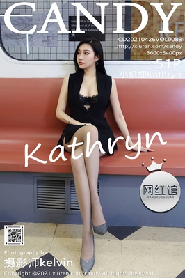 [CANDY糖果画报] 2021.04.26 VOL.083 小狐狸Kathryn