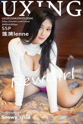 [UXing优星馆] 2015.04.29 VOL.006 莲漪lenne