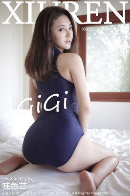 [XiuRen秀人网] 2016.04.04 NO.502 夏茉GIGI