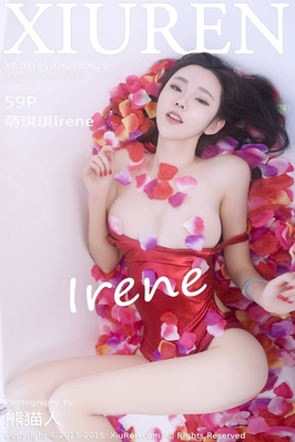[XiuRen秀人网] 2016.10.26 NO.625 萌琪琪Irene
