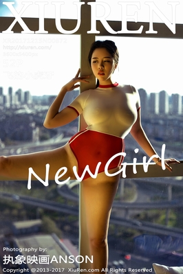 [XiuRen秀人网] 2017.12.15 NO.872 飞的小虎牙