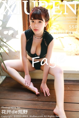 [XiuRen秀人网] 2015.10.13 NO.406 刘飞儿Faye 巴厘岛旅拍第一套写真