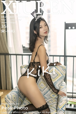 [XiuRen秀人网] 2018.07.19 NO.1088 宋-KiKi 兔女郎 女仆