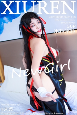 [XiuRen秀人网] 2018.08.13 NO.1118 米粒米粒 美胸 cos