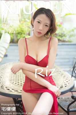 [XiuRen秀人网] 2018.10.10 NO.1185 栗子Riz 美腿 吊裙