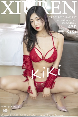 [XiuRen秀人网] 2019.02.01 NO.1327 宋-KiKi 2019新春特辑