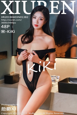 [XiuRen秀人网] 2019.04.03 NO.1382 宋-KiKi 和服 连体衣