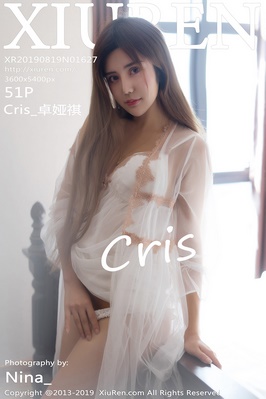 [XiuRen秀人网] 2019.08.19 No.1627 Cris_卓娅祺 美胸 内衣