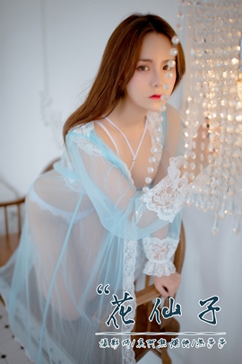 [YALAYI雅拉伊]2019.03.21 NO.086 花仙子 热莎莎