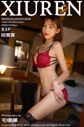[XiuRen秀人网] 2019.12.05 NO.1826 陆萱萱 猩红的精致镂空内衣与性感魅惑蕾丝袜