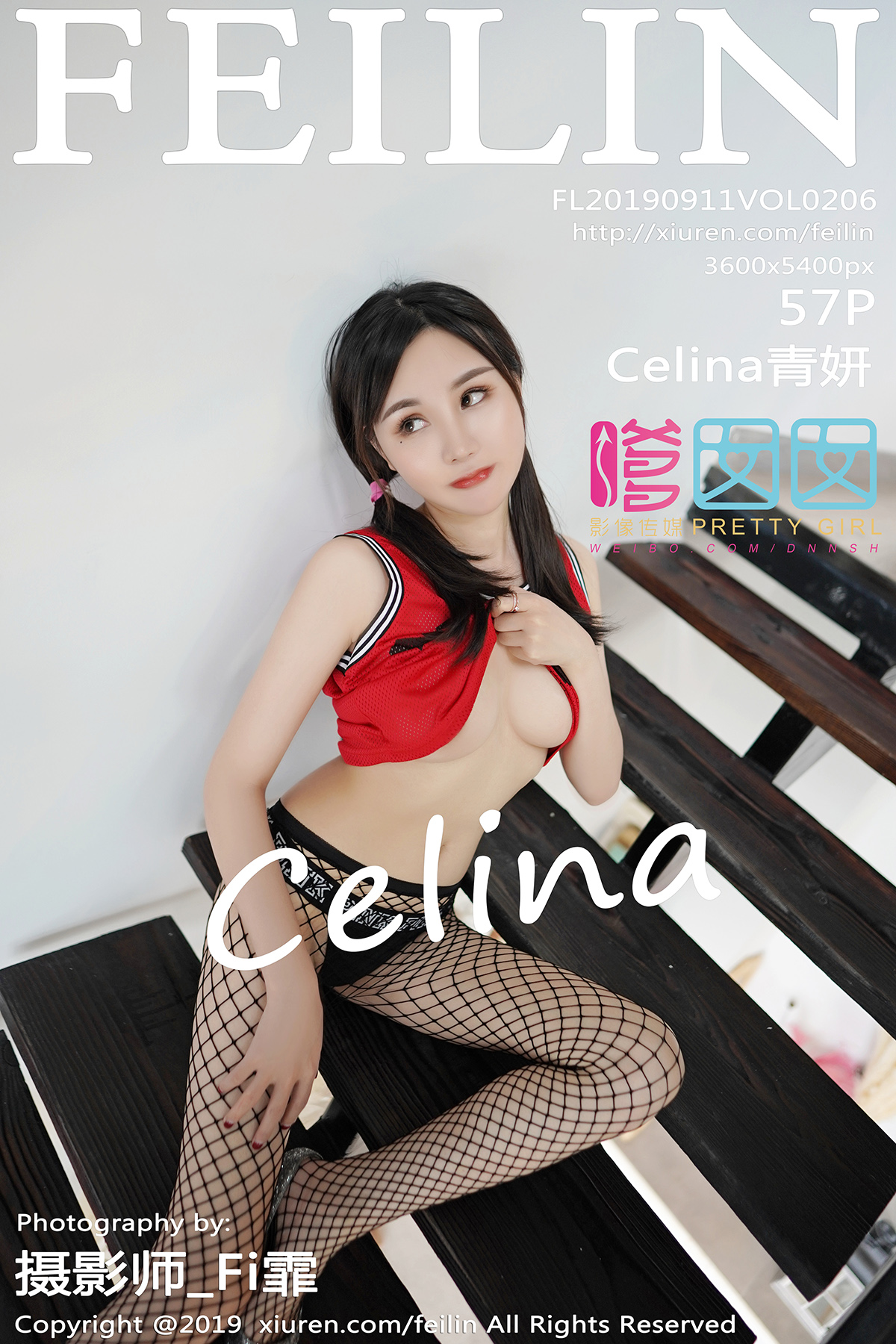[FEILIN嗲囡囡] 2019.09.11 VOL.206 Celina青妍 美胸 网袜