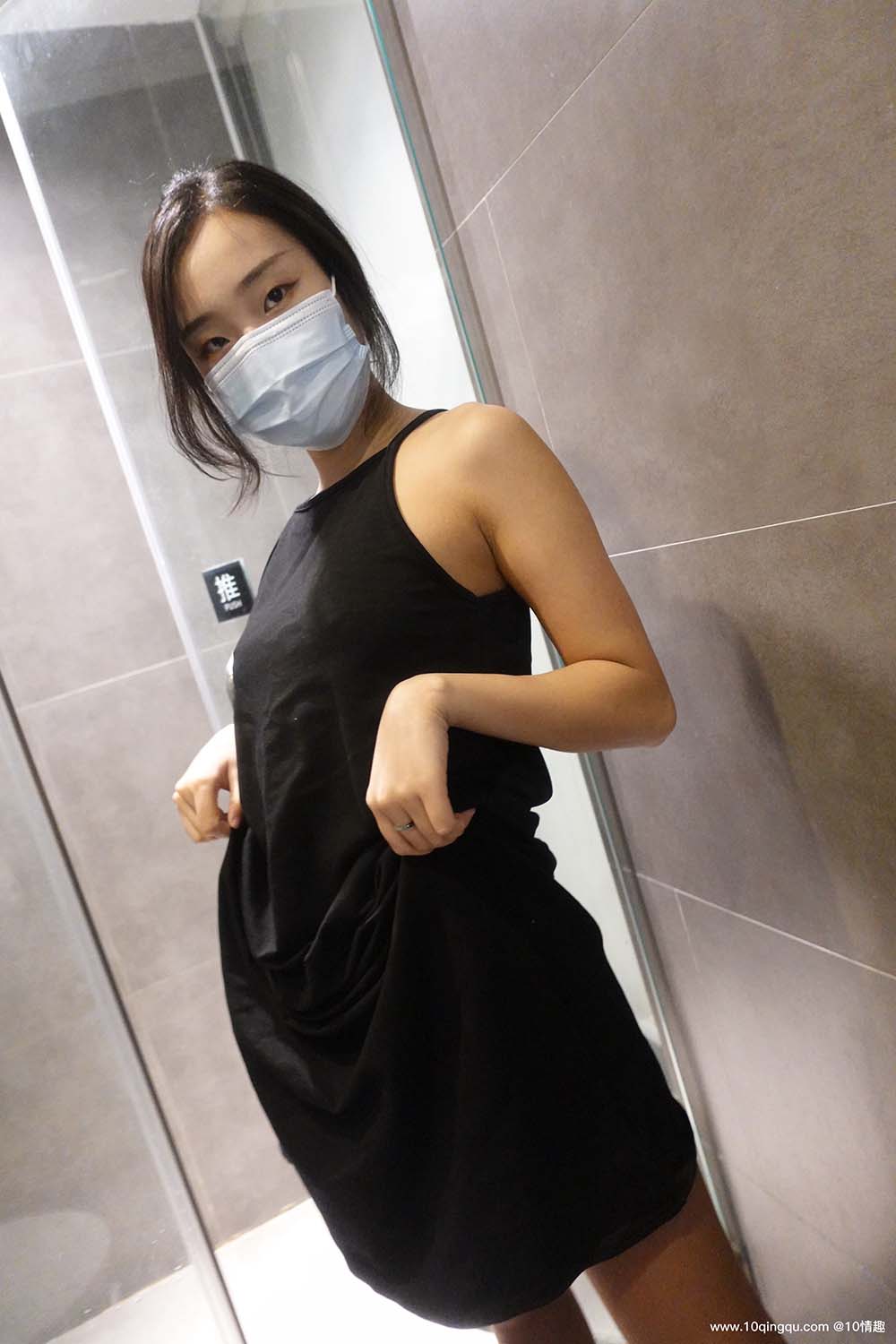 [ROSI口罩系列]2021.07.22 NO.1866