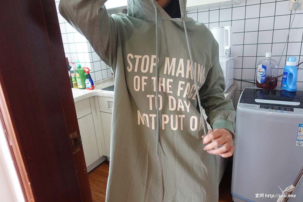 [ROSI写真]2022.02.05 NO.3715