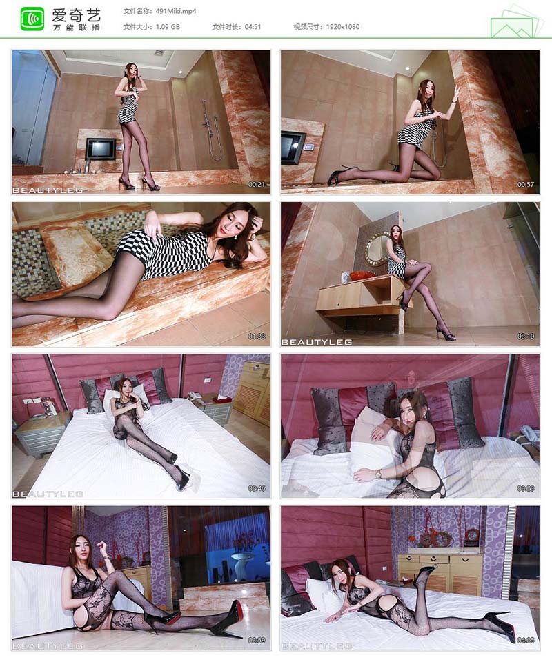 [Beautyleg]高清视频 2014.12.05 NO.491 Miki