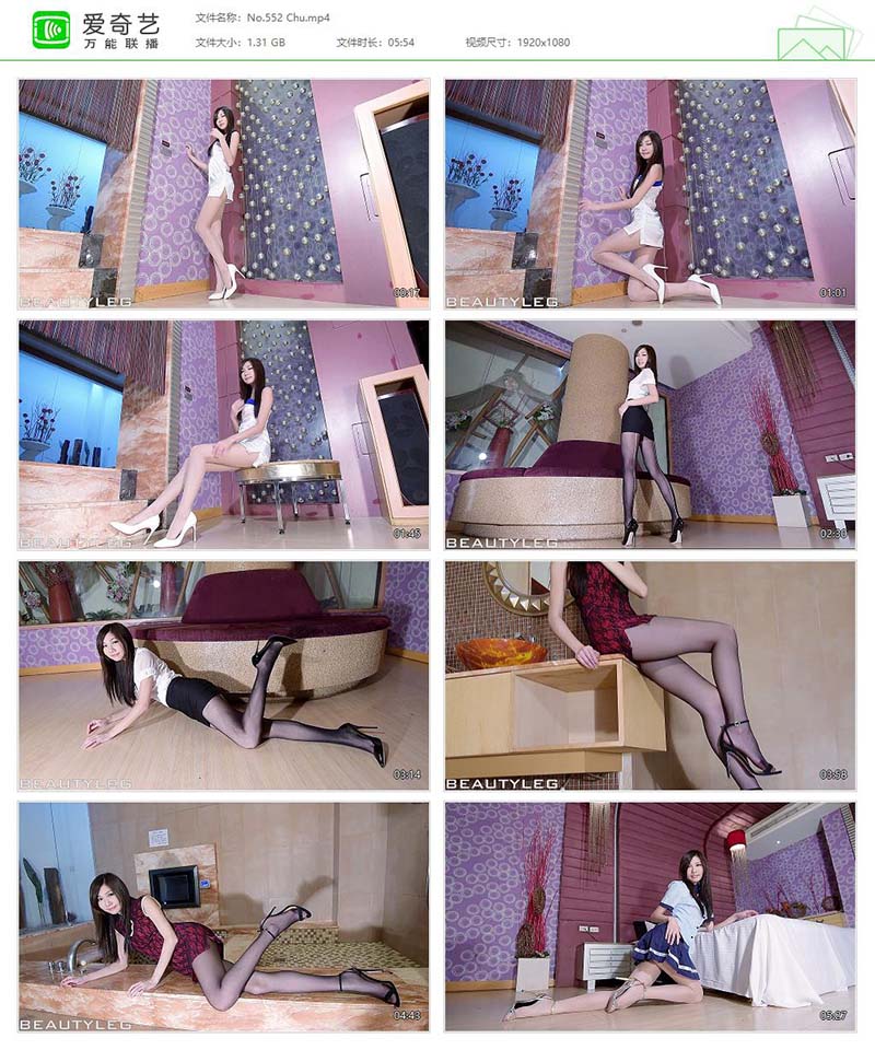 [Beautyleg]高清视频 2015.06.15 NO.552 Chu