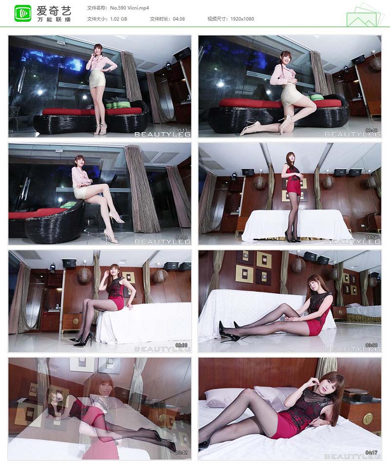 [Beautyleg]高清视频 2015.10.19 NO.590 Vicni