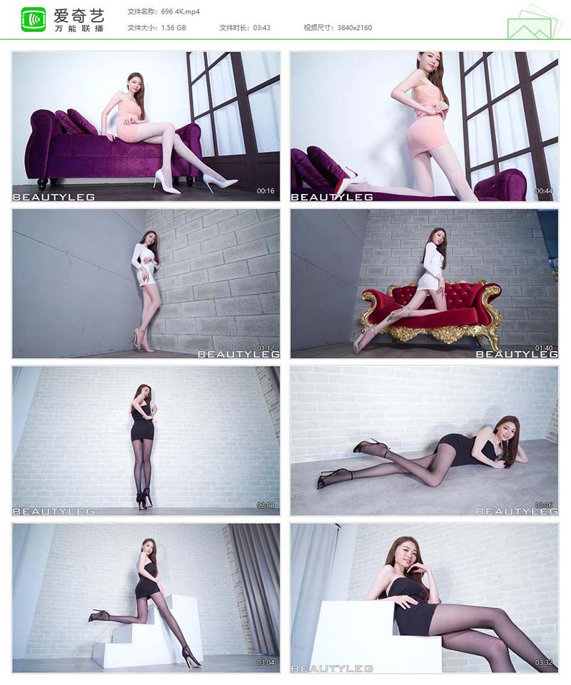 [Beautyleg]高清视频 2016.11.08 NO.696 Joanna