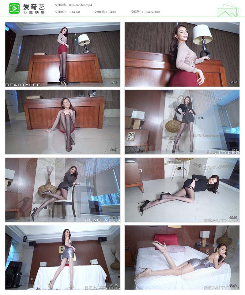 [Beautyleg]高清视频 2018.03.13 NO.836 Jennifer