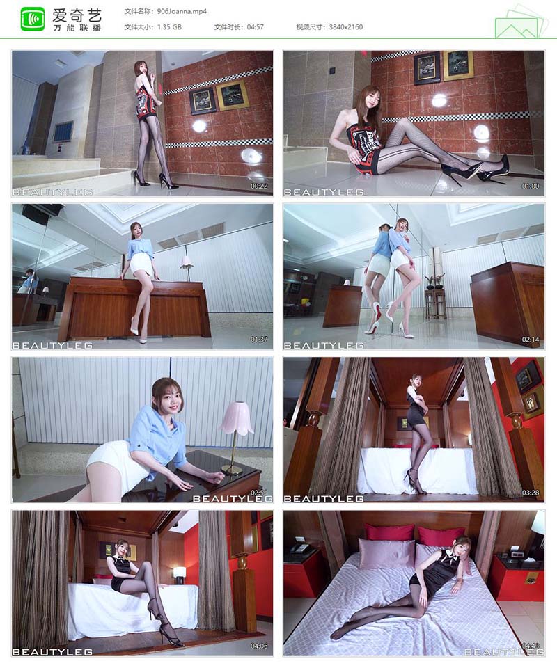 [Beautyleg]高清视频 2018.11.13 NO.906 Joanna