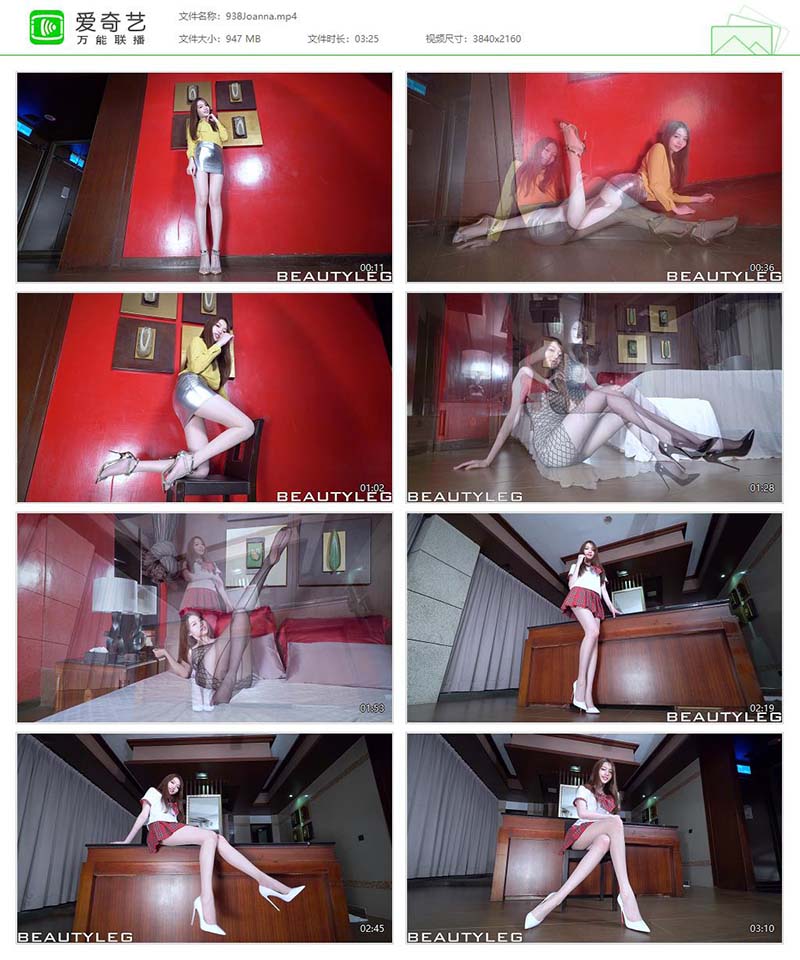 [Beautyleg]高清视频 2019.03.05 NO.938 Joanna