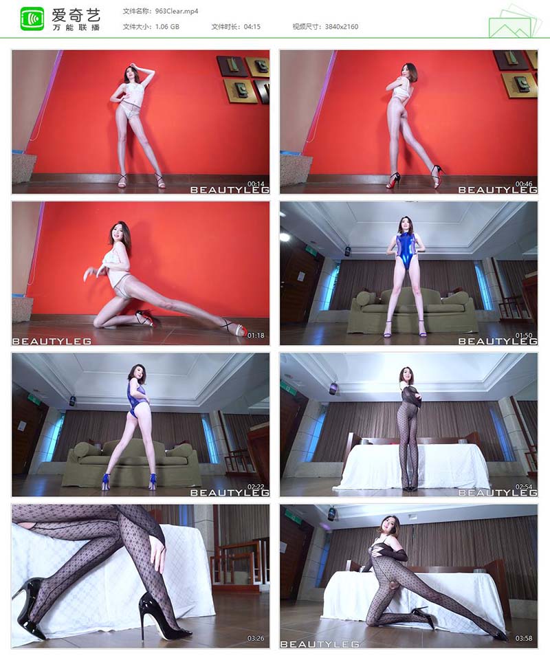 [Beautyleg]高清视频 2019.05.30 NO.963 Clear
