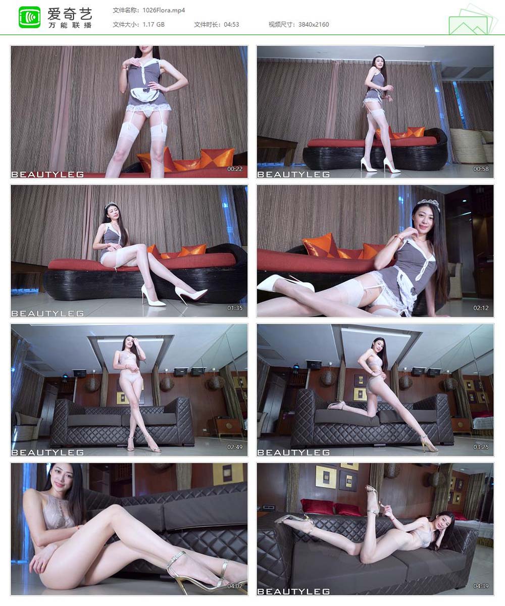 [Beautyleg]高清视频 2019.12.12 NO.1026 Flora