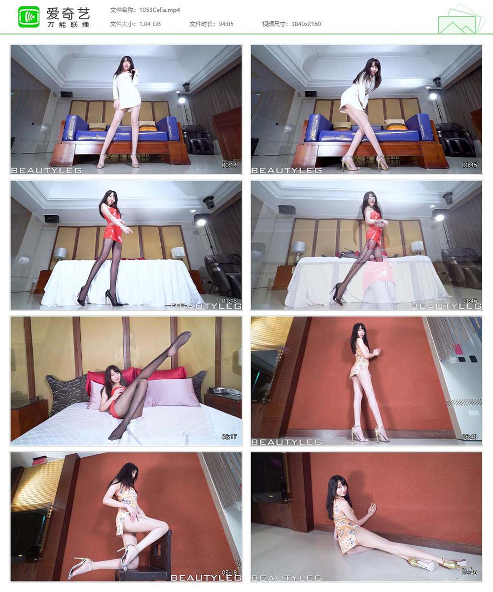 [Beautyleg]高清视频 2020.03.10 NO.1053 Celia