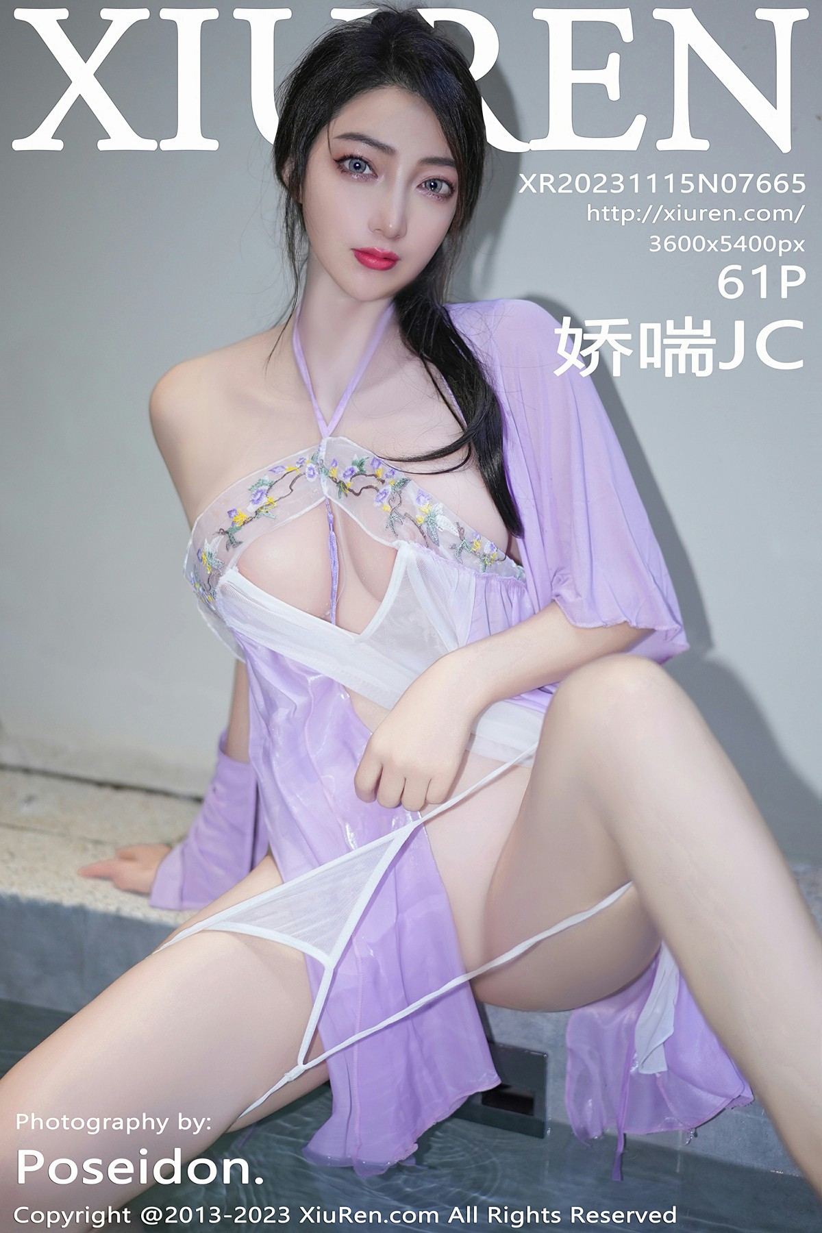 [XiuRen秀人网] 2023.11.15 No.7665 娇喘JC 紫色薄纱服饰 性感写真
