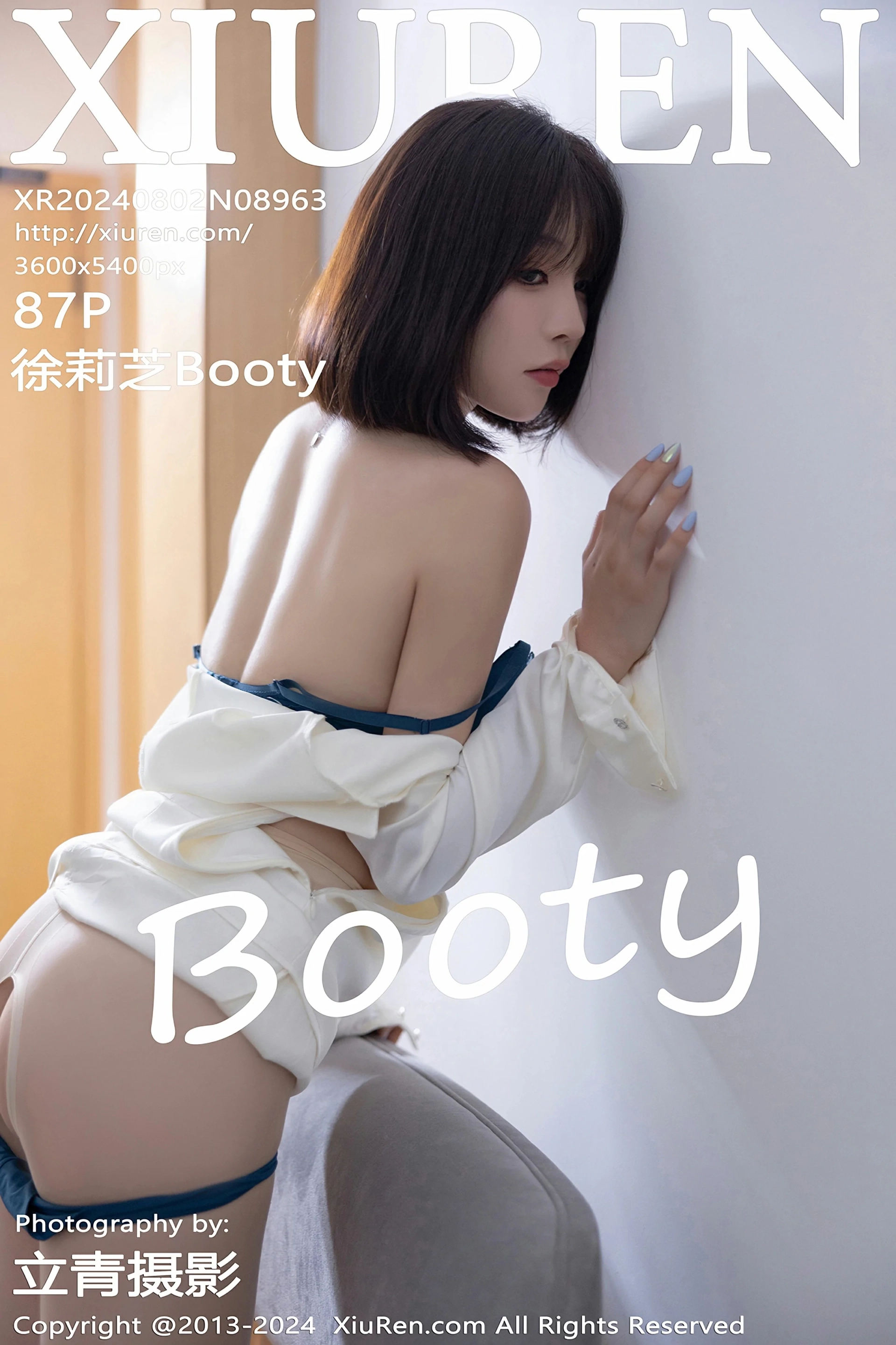 [XiuRen秀人网] 2024.08.02 No.8963 徐莉芝Booty 蓝色内衣 白色丝袜 性感写真