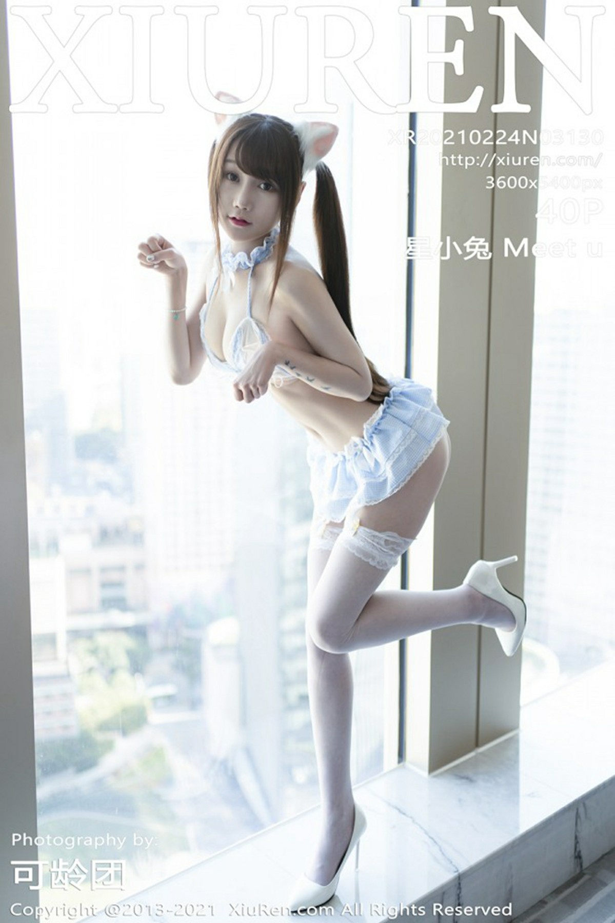 [XiuRen秀人网] 2021.02.24 No.3130 星小兔 Meet u 俏皮性感的猫耳制服 [40+1P]