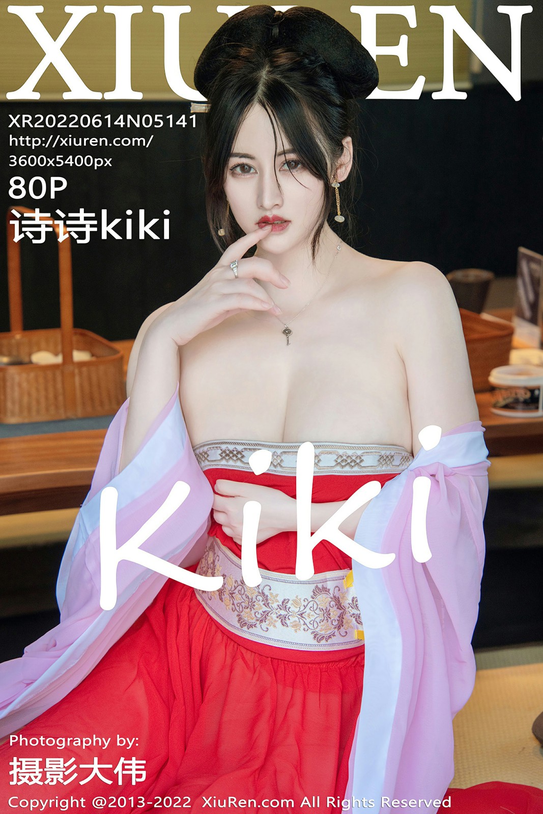[XiuRen秀人网] 2022.06.14 No.5141 诗诗kiki 古装服饰 性感写真