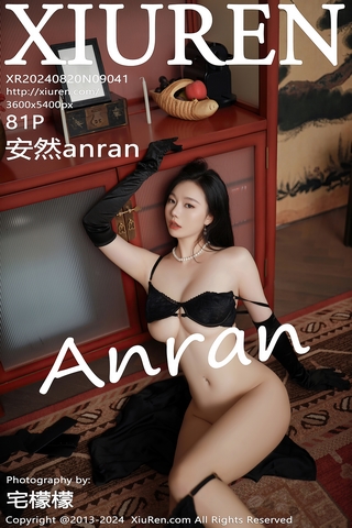 [XiuRen秀人网] 2024.08.20 No.9041 安然anran 黑丝美臀