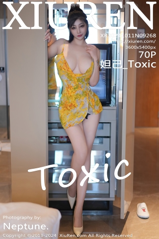 [XiuRen秀人网] 2024.10.11 No.9268 妲己_Toxic 美腿性感