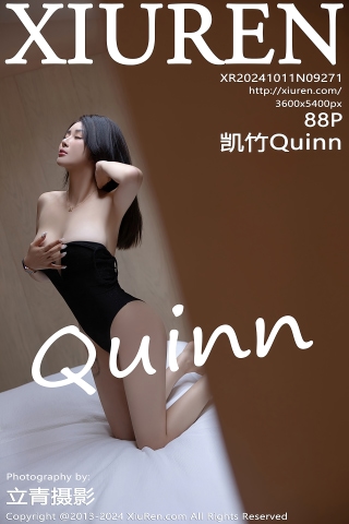 [XiuRen秀人网] 2024.10.11 No.9271 凯竹Quinn 黑丝美臀