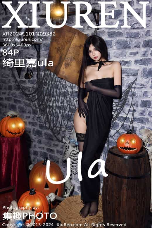 [XiuRen秀人网] 2024.11.01 No.9382 绮里嘉ula 黑丝美腿