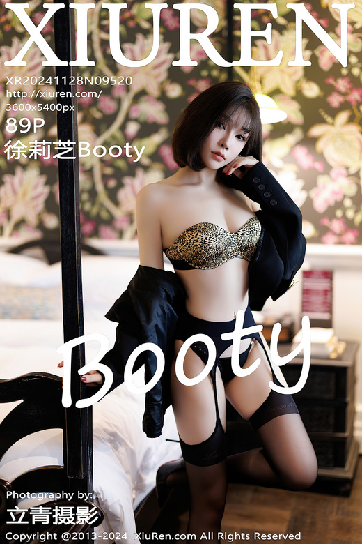[XiuRen秀人网] 2024.11.28 No.9520 徐莉芝Booty 黑丝美腿