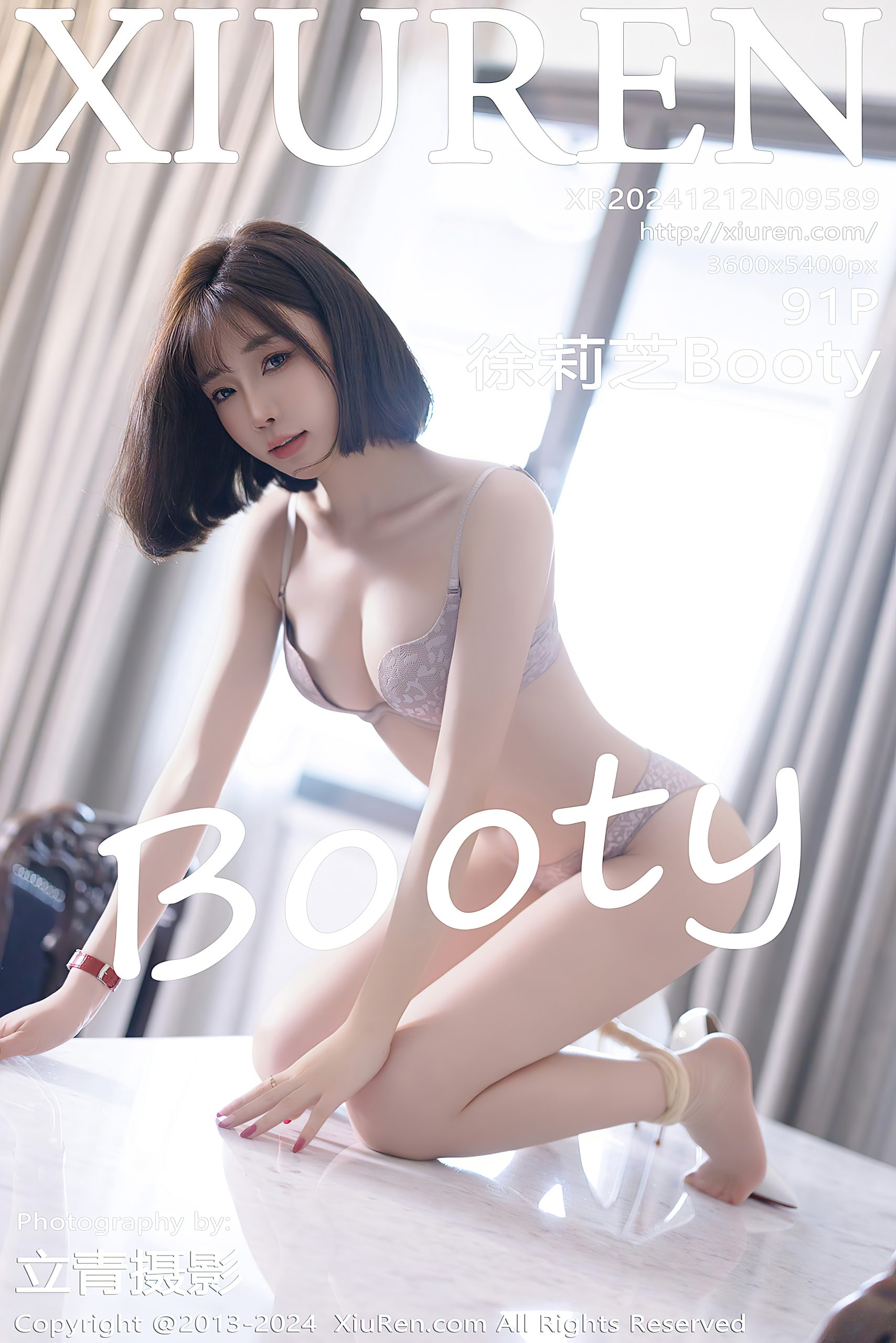 [XiuRen秀人网] 2024.12.12 No.9589 徐莉芝Booty 高跟鞋美腿