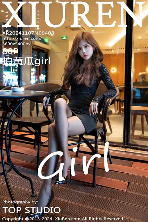 [XiuRen秀人网] 2024.11.07 No.9408 拍黄瓜girl 黑丝美腿