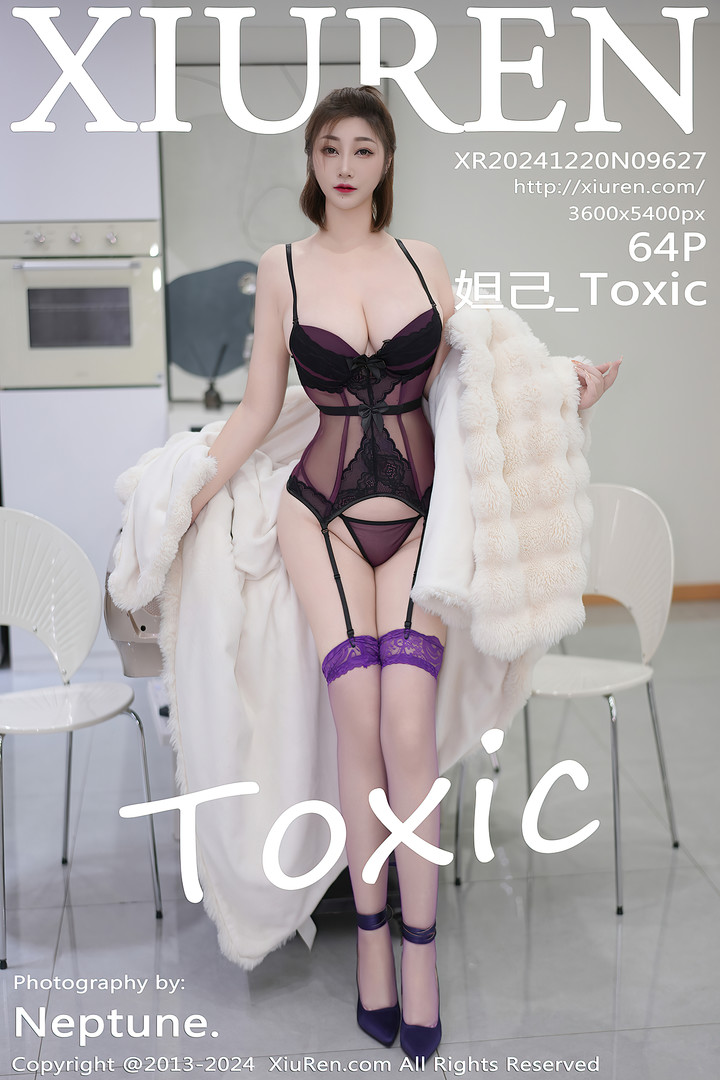 [XiuRen秀人网] 2024.12.20 No.9627 妲己_Toxic 丝袜美臀