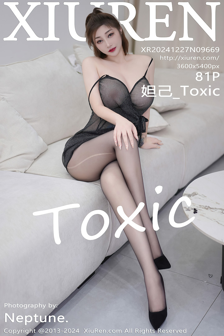 [XiuRen秀人网] 2024.12.27 No.9669 妲己_Toxic 黑丝美臀