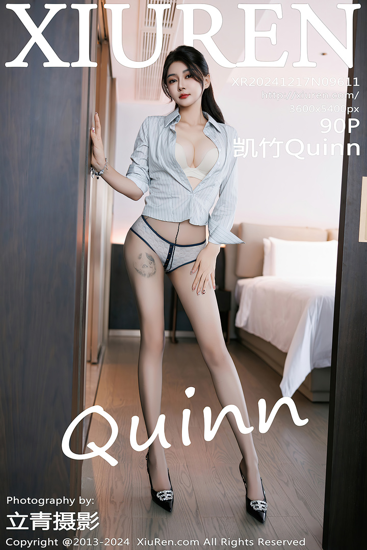 [XiuRen秀人网] 2024.12.17 No.9611 凯竹Quinn 黑丝美腿