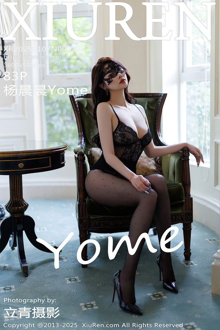 [XiuRen秀人网] 2025.01.07 No.9722 杨晨晨Yome 黑丝美腿