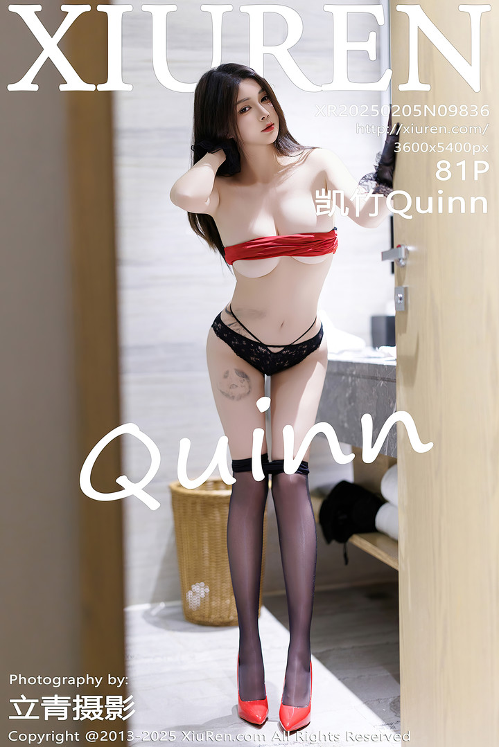 [XiuRen秀人网] 2025.02.05 No.9836 凯竹Quinn