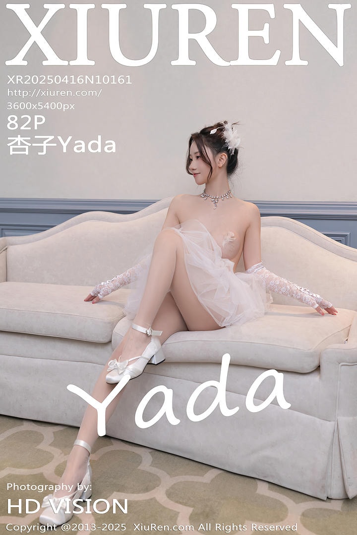 [Xiuren秀人网]2025.04.16 NO.10161 杏子Yada