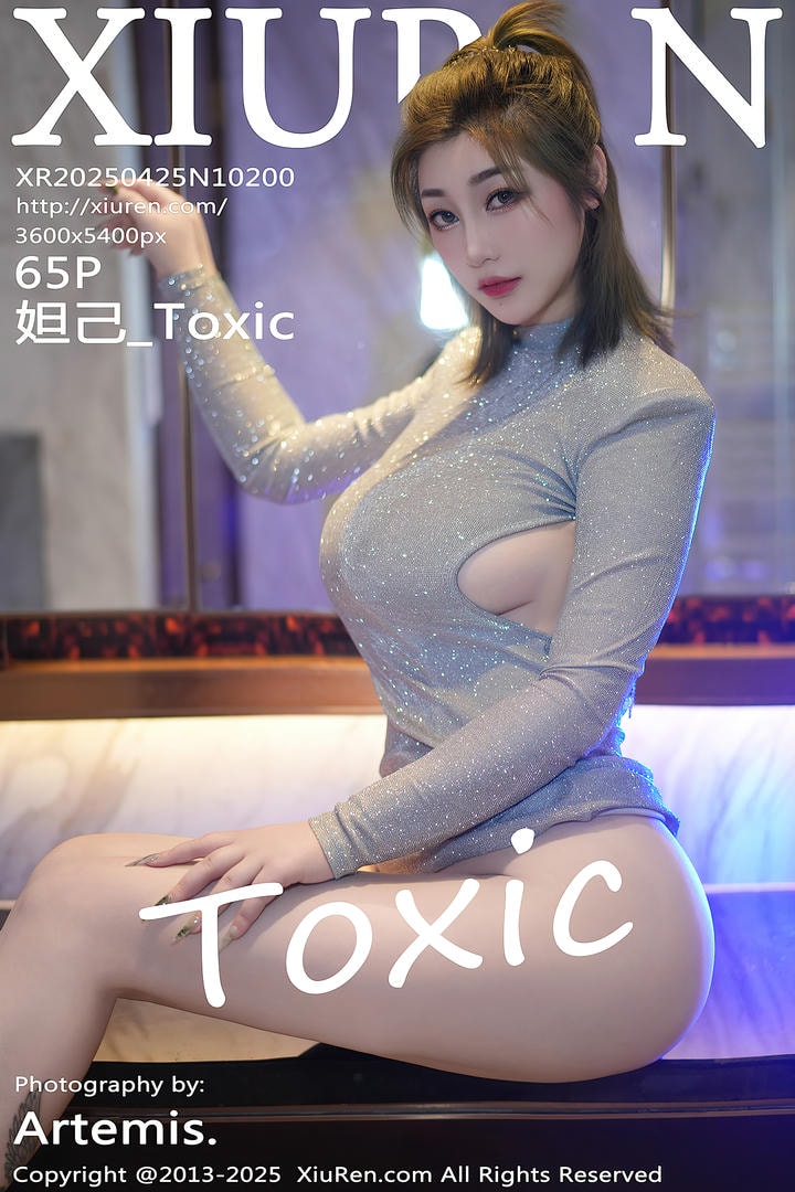 [Xiuren秀人网]2025.04.25 NO.10200 妲己_Toxic