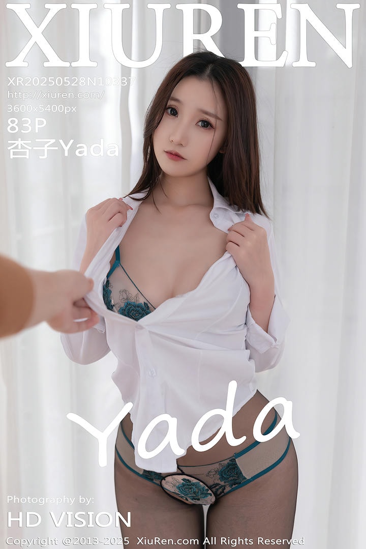 [Xiuren秀人网]2025.05.28 NO.10337 杏子Yada