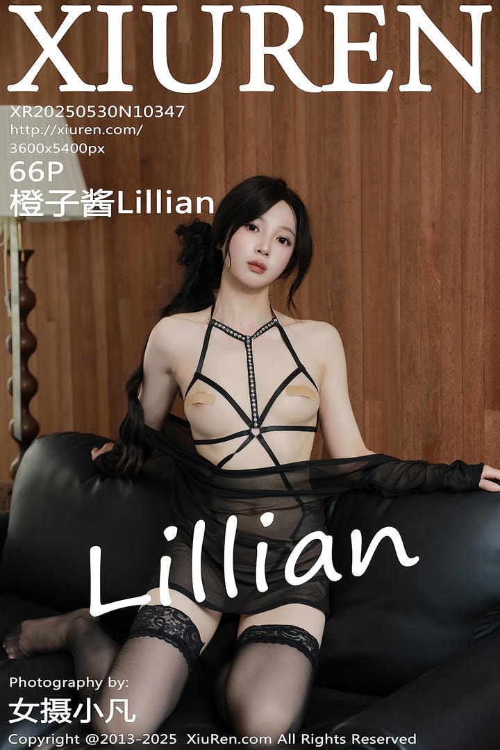[Xiuren秀人网]2025.05.30 NO.10347 橙子酱Lillian